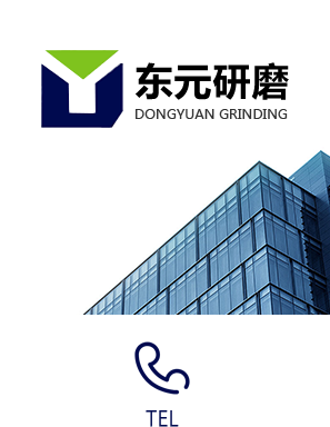 在线留言
