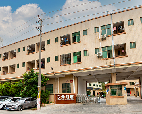 公司厂房
