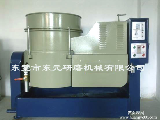 50型涡流式光饰机