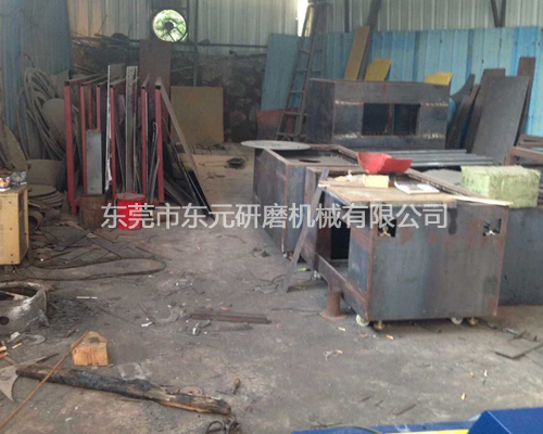 狗子28磁力抛光机半成品焊接区