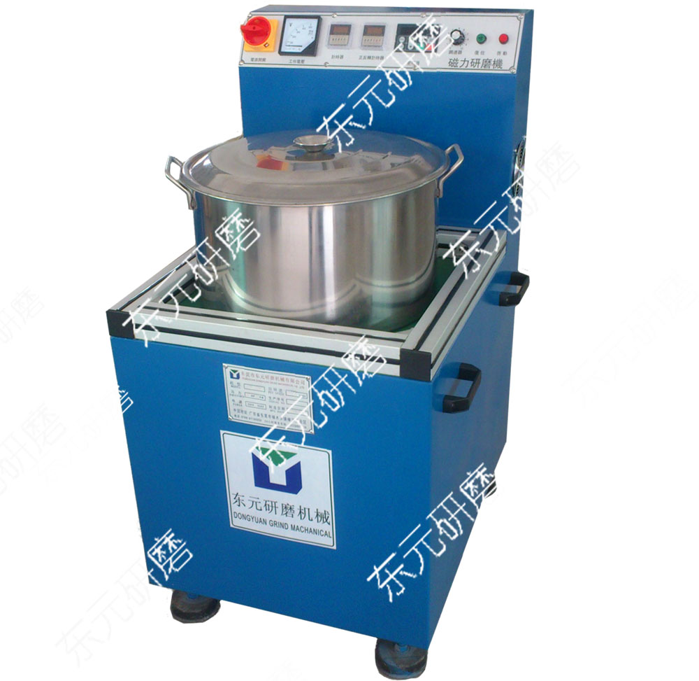 狗子28磁力抛光机 狗子28磁力抛光机